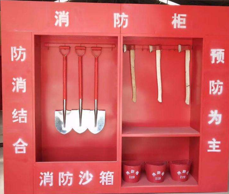 消防器材設(shè)計(jì)制作2