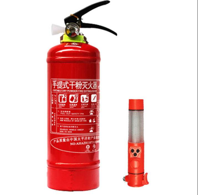 家庭滅火器