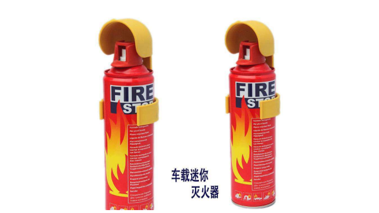 車載滅火器圖片