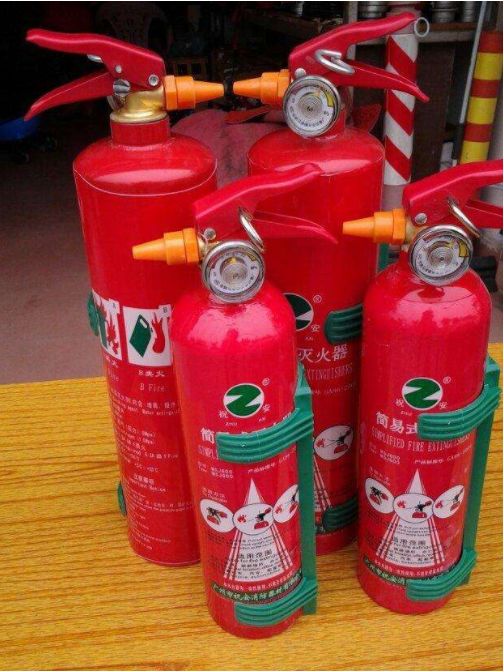 車載滅火器
