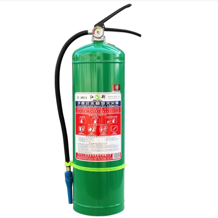手提式滅火器