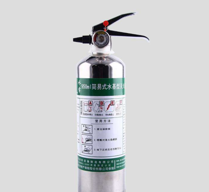 水基型滅火器設(shè)計(jì)