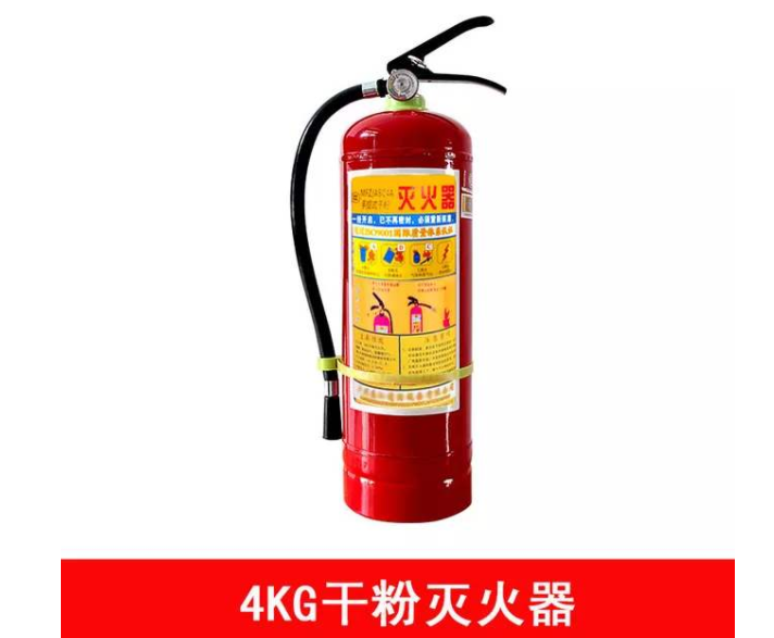 干粉滅火器設(shè)計(jì)