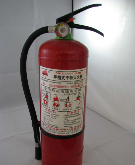 干粉滅火器
