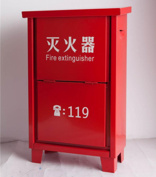 手提式滅火器