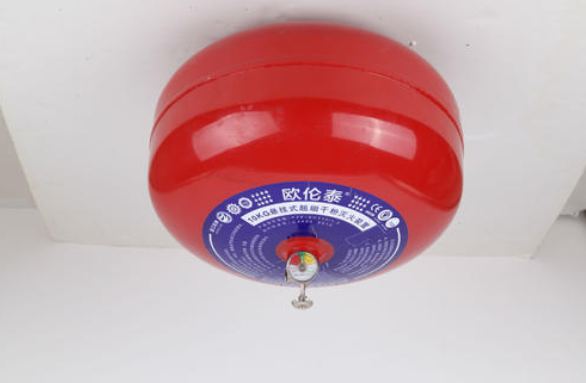 懸掛式滅火器