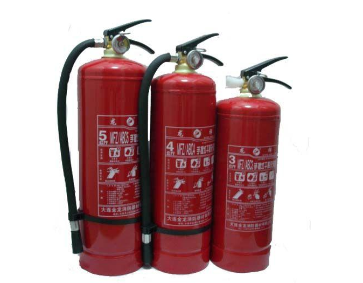 消防滅火器