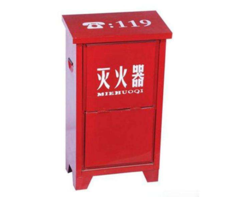 滅火器設(shè)計(jì)