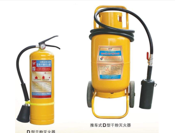 滅火器設(shè)計