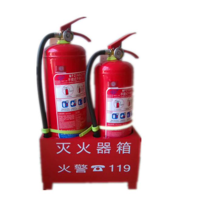 滅火器設計
