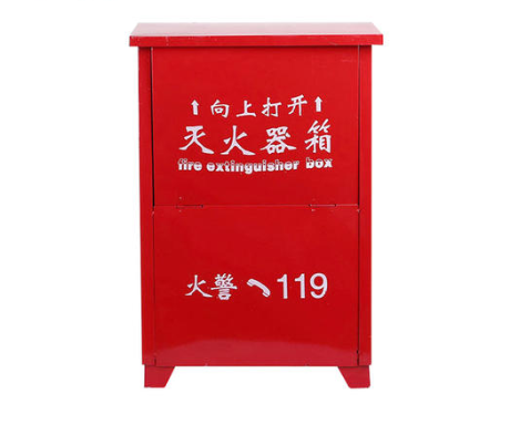 消火箱設(shè)計