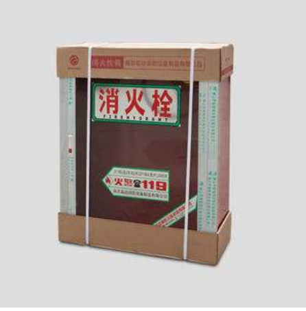 消火栓設(shè)計(jì)