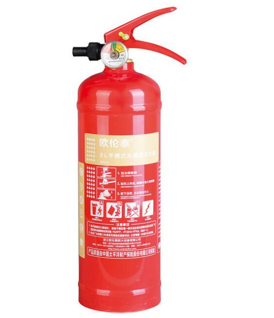 滅火器