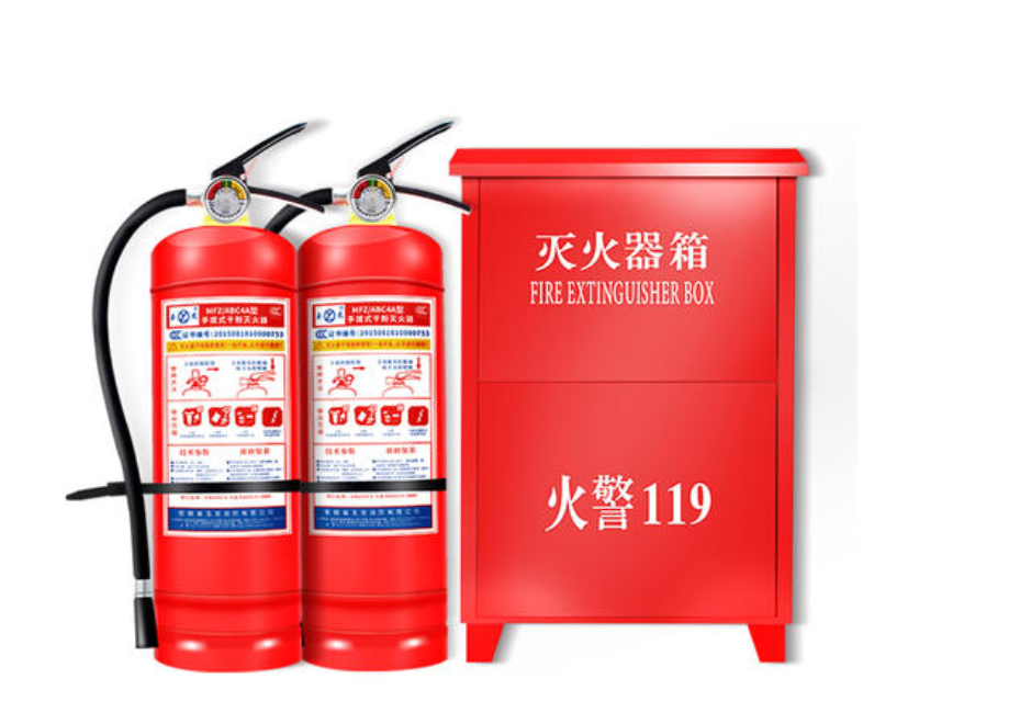 消防器材設(shè)計