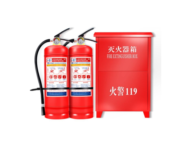 消防器材設(shè)計
