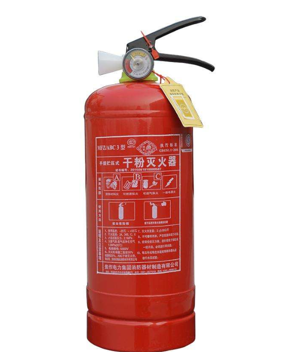滅火器設計