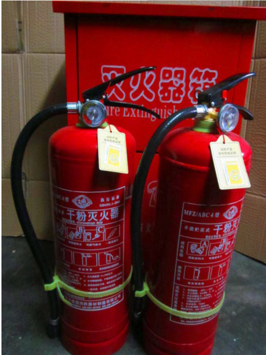 滅火器